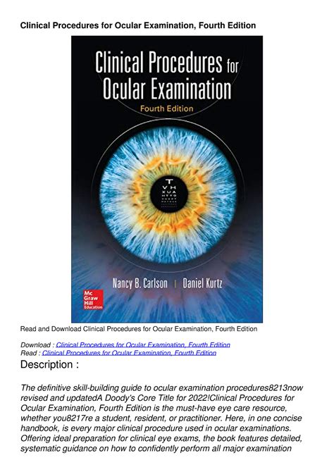 馬竇氏鏡|Clinical procedures for ocular examination